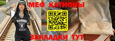 PSILOCYBIN Краснознаменск