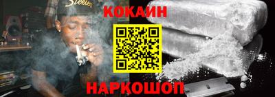 прущие грибы Краснодар