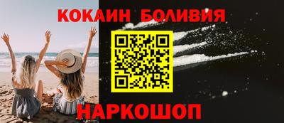 прущие грибы Краснодар