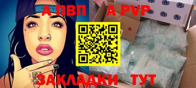 ГАЛЛЮЦИНОГЕННЫЕ ГРИБЫ Краснокаменск