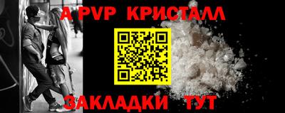 PSILOCYBIN Краснознаменск