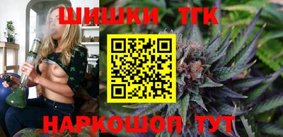 прущие грибы Краснодар
