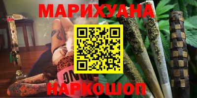PSILOCYBIN Краснознаменск