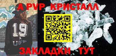 ГАЛЛЮЦИНОГЕННЫЕ ГРИБЫ Краснокаменск