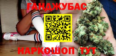 ГАЛЛЮЦИНОГЕННЫЕ ГРИБЫ Краснокаменск