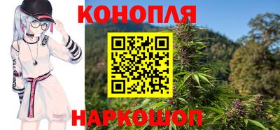 PSILOCYBIN Краснознаменск