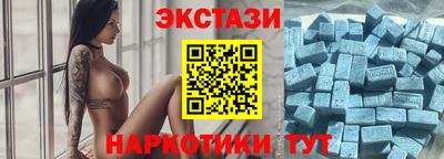 PSILOCYBIN Краснознаменск