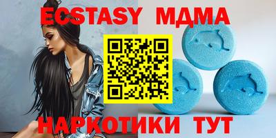 PSILOCYBIN Краснознаменск