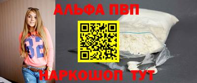 ГАЛЛЮЦИНОГЕННЫЕ ГРИБЫ Краснокаменск