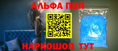 PSILOCYBIN Краснознаменск