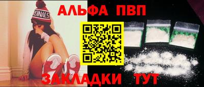 ГАЛЛЮЦИНОГЕННЫЕ ГРИБЫ Краснокаменск