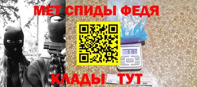 прущие грибы Краснодар