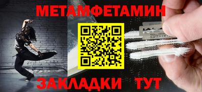 PSILOCYBIN Краснознаменск
