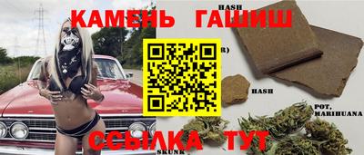 PSILOCYBIN Краснознаменск