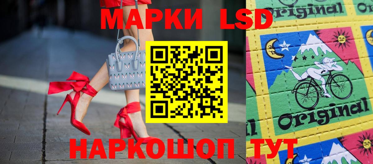 Меф кристаллы  ГЕРОИН  Метадон  Вход с VPN  Конопля  Гашиш  ЭКСТАЗИ  Калач-на-Дону  A PVP СК кристаллы 